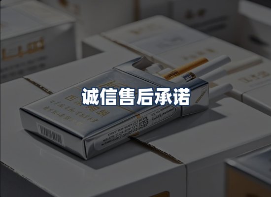直发优势